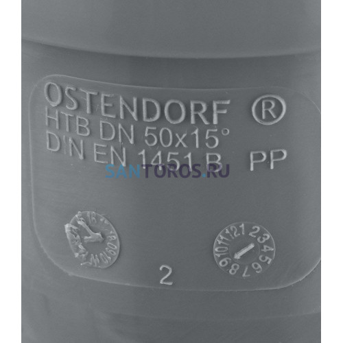 Отвод канализационный HTB 50 15° Ostendorf 112100