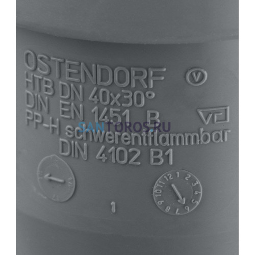 Отвод канализационный HTB 40 30° Ostendorf 111110