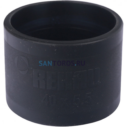 Гильза монтажная PX 40 REHAU (РЕХАУ - 11600051001)
