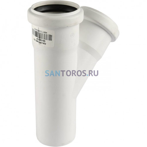 Тройник канализационный Raupiano Plus 50/50х45° Rehau (11212341001) 11212341001