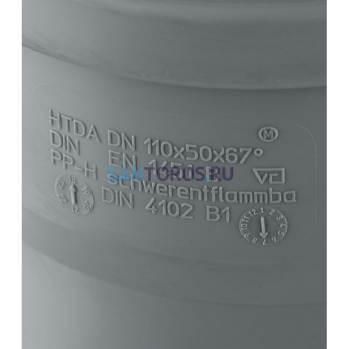 Крестовина канализационная HTDA 110х50х50 67° одноплоскостная Ostendorf 115910