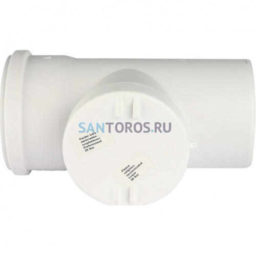 Ревизия канализационная Raupiano Plus 110 Rehau (11215341004) 11215341004
