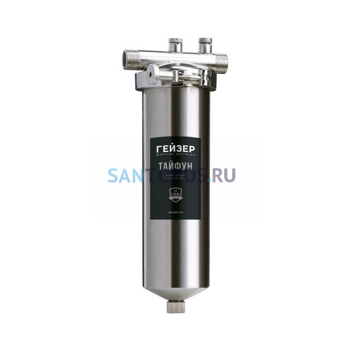 Корпус фильтра Гейзер Тайфун 10SL 1/2" 50651 (Гейзер)