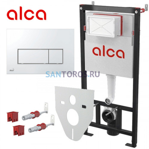 Комплект инсталяция + кнопка хром 4v1 Alcaplast AM101/1120-4:1RUM571-0001 AM101/1120-4:1 RU M571-0001