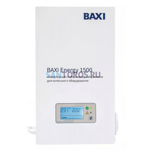 Стабилизатор напряжения BAXI Energy 1500 ST150001 ST150001 (БАКСИ)