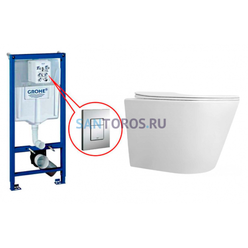 Комплект Инсталляция GROHE Rapid SL+Унитаз подвесной CERONDA CR002 38772001+CR002