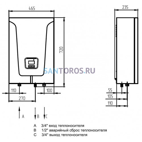 Котел электрический BAXI Ampera PLUS - 9 кВт (E8403209-- Бакси)