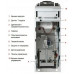 Котел газовый напольный Protherm Медведь 50 KLOM 0010005727
