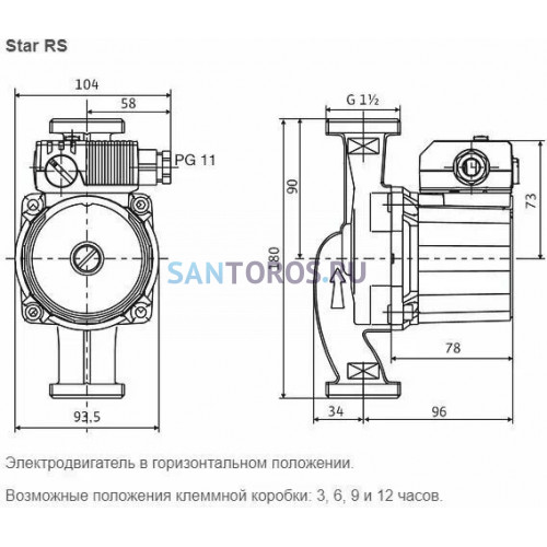 Насос циркуляционный Star-RS 25/4 Wilo (4119786 Вило)