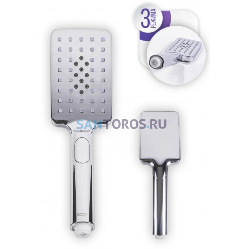 Лейка душевая (3 режима) Grocenberg GB33109 Хром GB33109CR