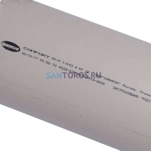 Труба канализационная 110х1000мм Sinikon 500089.K