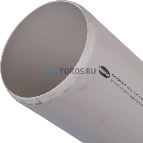 Труба канализационная 110х1000мм Sinikon 500089.K