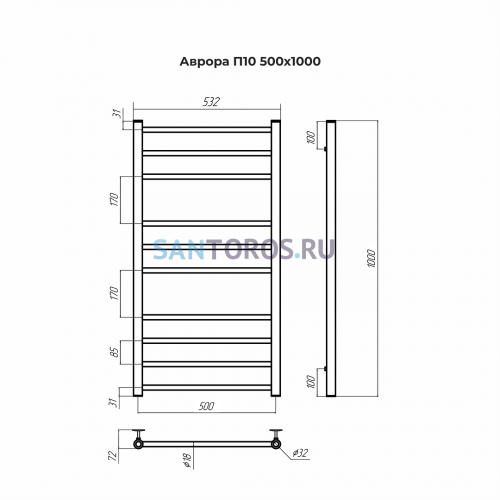Аврора П10 500х1000 Полотенцесушитель TERMINUS 4670078543899