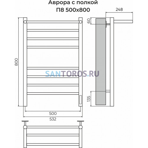 Аврора с/п П8 500х800 электро КС 9005 матовый ( new встроен диммер) Полотенцесушитель TERMINUS