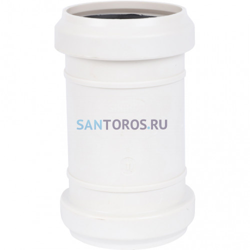 Муфта соединительная D 050, Sinikon КОМФОРТ ПЛЮС 528003.K 528003.K