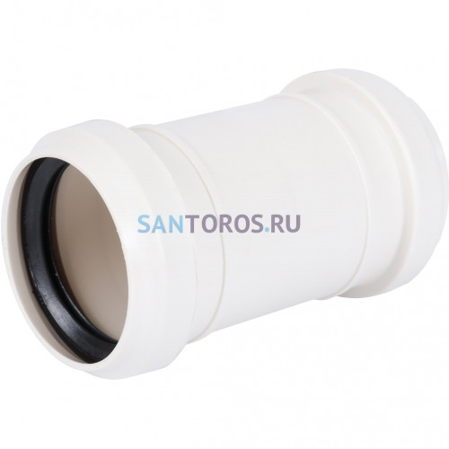 Муфта соединительная D 050, Sinikon КОМФОРТ ПЛЮС 528003.K 528003.K