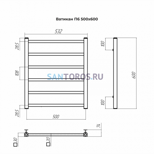 Ватикан П6 500х600 Полотенцесушитель TERMINUS 4670078544025
