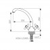Смеситель KAISER Carlson для кухни 11033 (Кайзер)