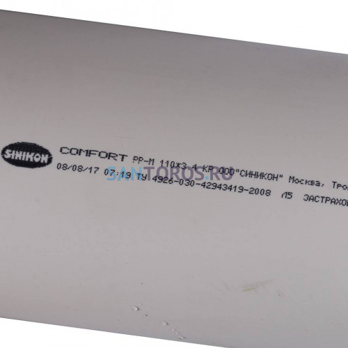 Труба канализационная К/П 110х3000мм Sinikon 500095.K