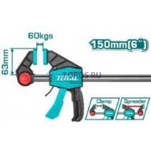 Быстрозажимная струбцина 63x150мм THT1340601