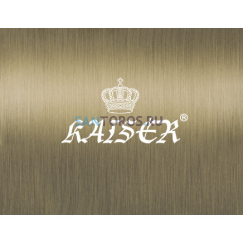 Смеситель KAISER Trio для раковины 57011-1 (Кайзер)