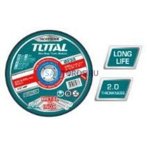 Режущий диск Total Steel 230x2x22.22мм TAC2212306