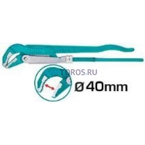 Трубный ключ для тяжелых условий эксплуатации 0-40 мм THT172013