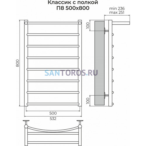 Классик с полкой П8 500х800 Полотенцесушитель TERMINUS 4670078554604