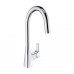Смеситель KAISER Clever для кухни 76144 (Кайзер)