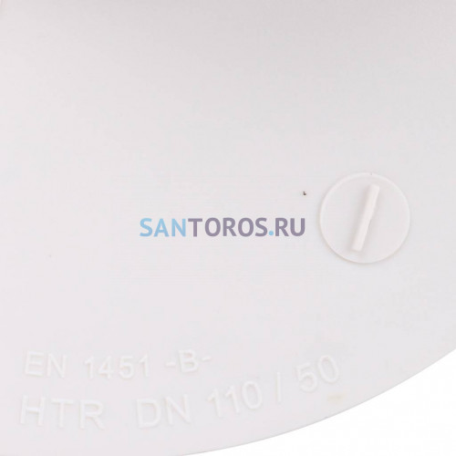 Переход эксцентрический Sinikon КОМФОРТ ПЛЮС D 110/050 514009.k 514009.K