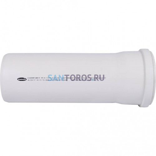 Труба канализационная К/П 110х250мм Sinikon 500083.K