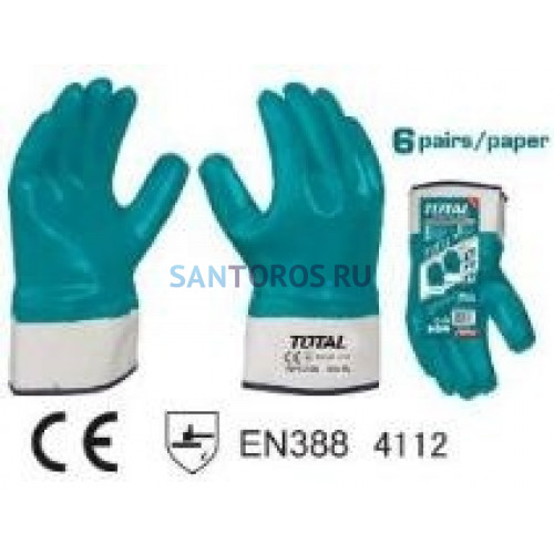 Перчатки из синтетического каучука XL TSP12105
