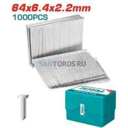 Гвоздь по бетону 64мм TAC918643
