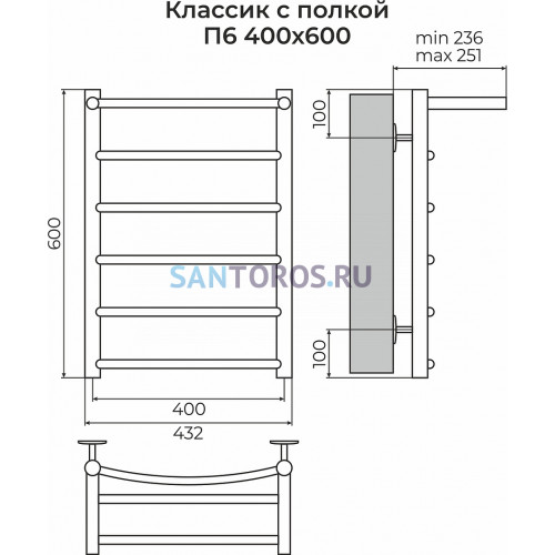Классик с полкой П6 400х600 Полотенцесушитель TERMINUS 4670078556707