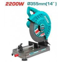 Отрезная пила TS223558