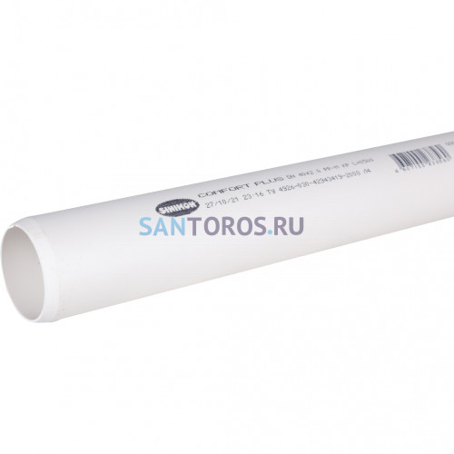 Труба канализационная К/П 040х0500 Sinikon 500025.K