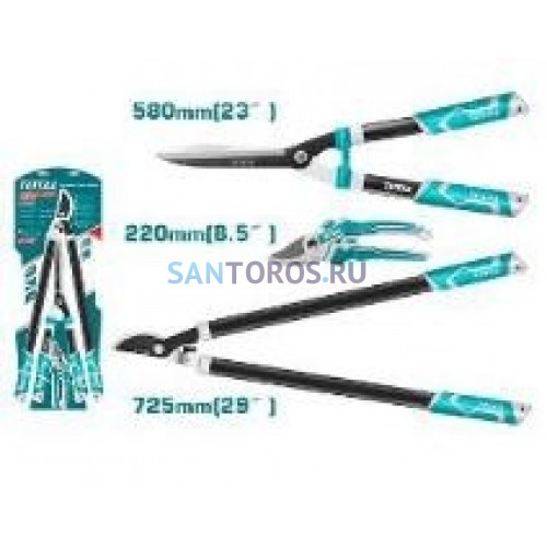 Набор секаторов 3 шт THT1576033