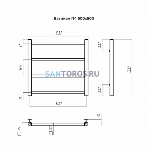 Ватикан П4 500х500 Полотенцесушитель TERMINUS 4670078543998
