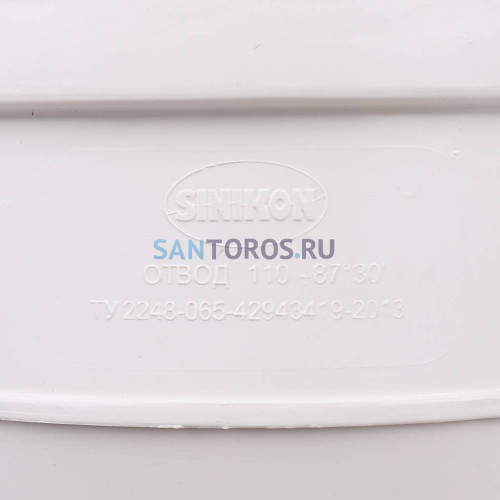 Отвод Sinikon КОМФОРТ ПЛЮС D 110 x 87 504059.K 504059.K