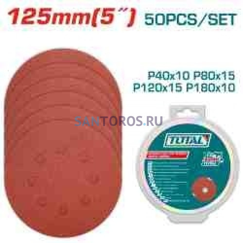 Шлифлист для эксцентриковой шлифовальной машины TAC7312511