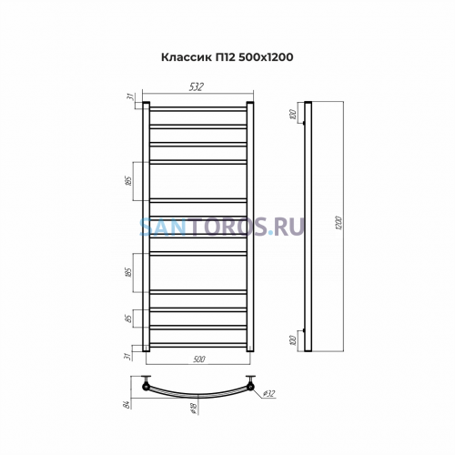 Классик П12 500х1200 Полотенцесушитель TERMINUS 4670078544056