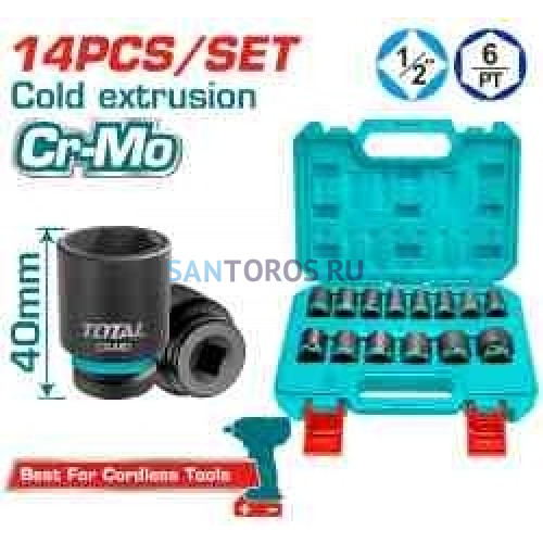 Набор из 14 ударных головок 1/2"DR THISTD12141