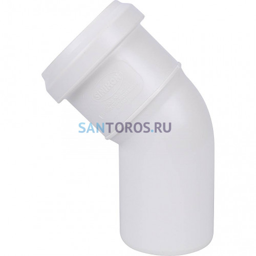 Отвод Sinikon КОМФОРТ ПЛЮС 050 x 45 504029.K 504029.K