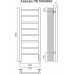 Аврора П8 300х850 Электро (quick touch) Полотенцесушитель TERMINUS