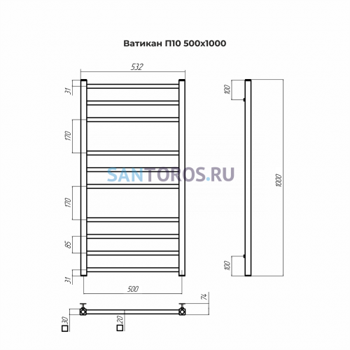 Ватикан П10 500х1000 Полотенцесушитель TERMINUS 4670078543974