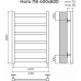 Ното П6 400х600 Полотенцесушитель TERMINUS 4670078560605