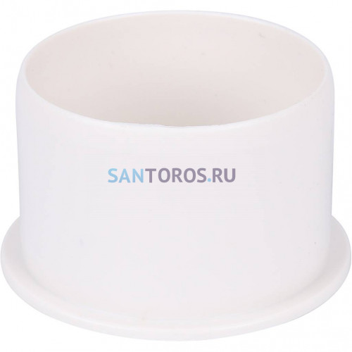 Заглушка D 050 Sinikon КОМФОРТ ПЛЮС 524003.k 524003.K