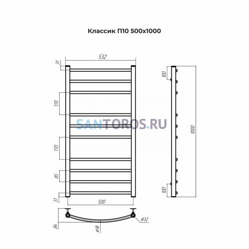 Классик П10 500х1000 Полотенцесушитель TERMINUS 4670078544049