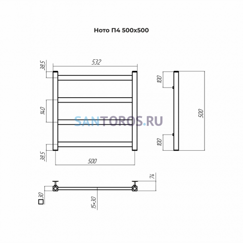 Ното П4 500х500 Полотенцесушитель TERMINUS 4670078544315