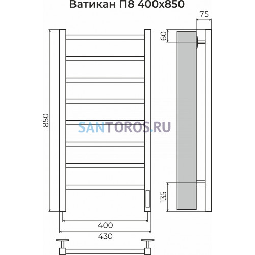 Ватикан П8 400х850 Электро (quick touch) Полотенцесушитель TERMINUS